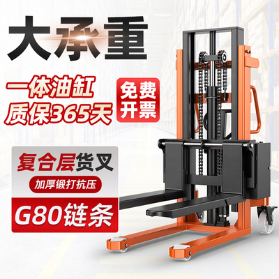 沪工电动堆高车1吨2吨仓库搬运升高车电动叉车电动升降堆高车液压