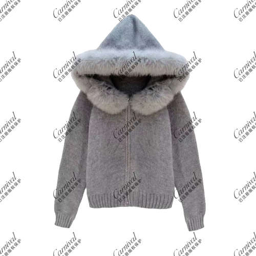 冬季保暖大毛领加绒加厚百搭休闲气质高级感开衫外套J5830#