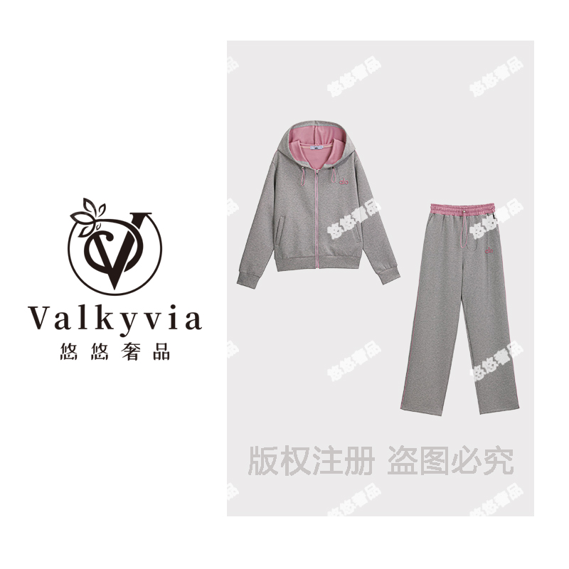 【Valkyvia/悠悠奢品】百搭拼色字母刺绣连帽拉链宽松套装9903#