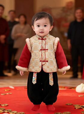 男宝周岁礼服拜年服男童宝宝汉服