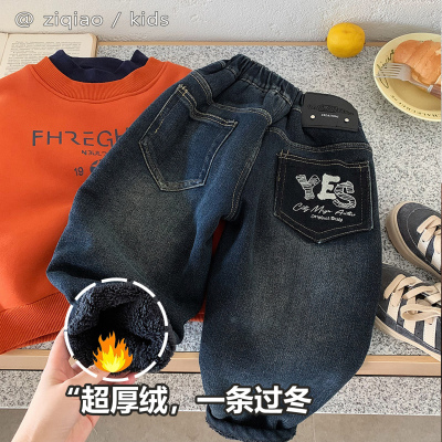 儿童加绒牛仔裤男童特厚裤子保暖
