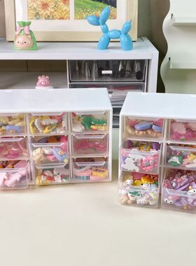 奶油胶九宫格diy收纳盒