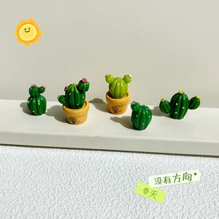 微景观苔藓可爱多肉仙人掌花盆奶油胶diy配件车载摆台桌面装饰