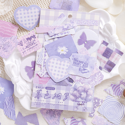 纸迹星夜诗行系列贴纸包