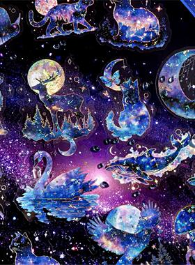 星空秘域系列冰晶PET贴纸包