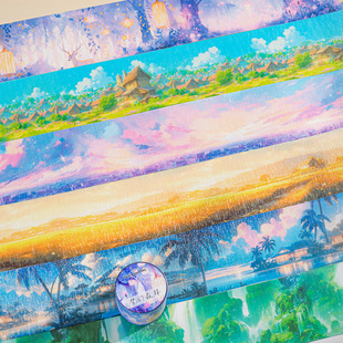 美好的一天拉丝闪砂PET胶带 同游美景系列 造景主题手帐diy拼贴画