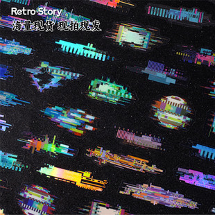 饰素材贴20张6款 Story噪点空间系列贴纸包赛博朋克风手账装 Retro