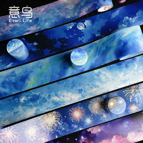 意鸟夜屿星辉星空PET胶带