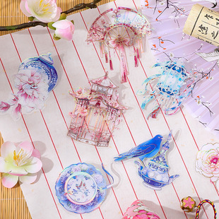 芯陌PET贴纸包 浮翠流丹系列 国风防水素材手帐谷美diy造景拼贴画