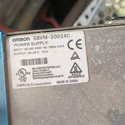 议价议价S8VM-30024C电源 拆机货 输入AC100-2