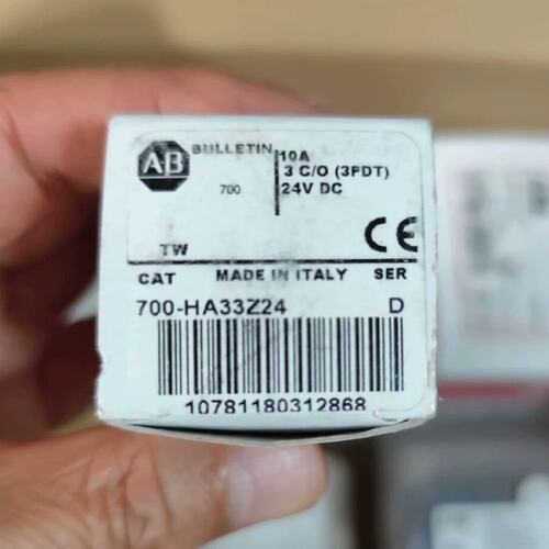 议价AB罗克韦尔700HA32Z24中间继电器，议价商品