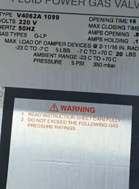议价霍尼韦尔V4062A 1099液压执行器，220V，50Hz