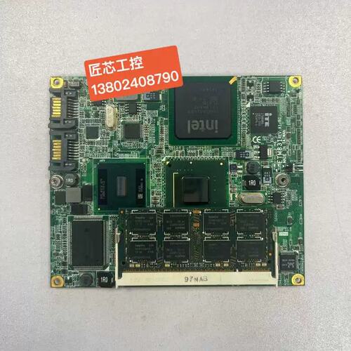 议价议价ETM831 REV:A1-RC， A3-RC，两个版本都