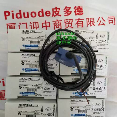议价议价特勒美接近感测器XS8C1A1PAL2xs8c1a1pal2XS8-C1A1PAL2