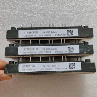 议价GD35PIX120C5SN