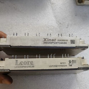 议价XNG50PI24TC4AS5