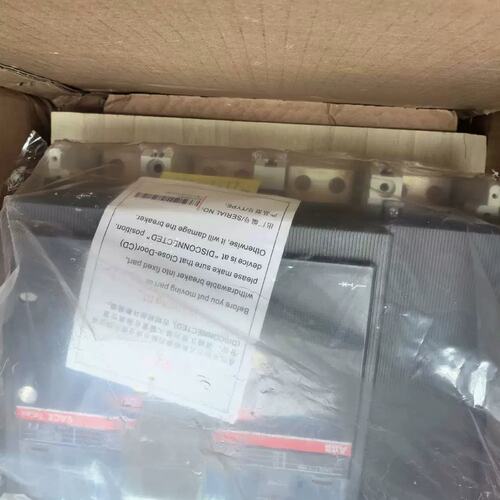 议价塑壳断路器T7S1600 PR231/P-I R160
