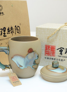 四川非遗会理非遗素三彩茶杯