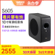 丹麦皇冠AVANCE 电器 S605发烧木质有源低音炮音响家用电脑