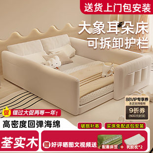 亲子床二胎家庭床榻榻米一家四口床拼接床儿童带护栏组合床软包床