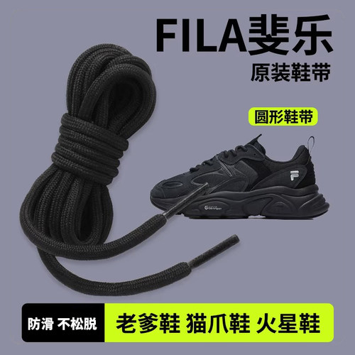 收藏加购 优先发货