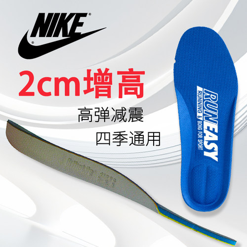 收藏加购 优先发货