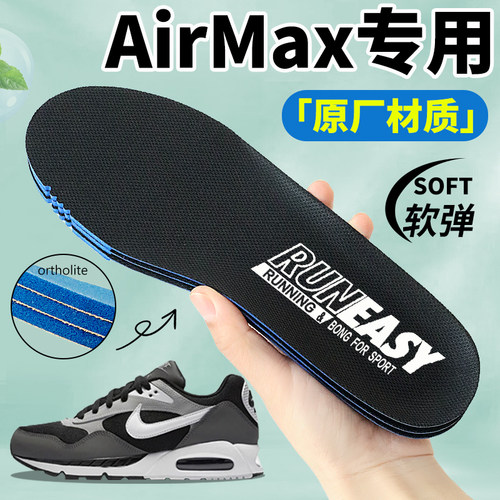 收藏加购 优先发货