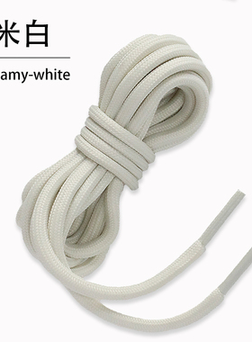 适用于AJ乔丹乔丹运动鞋鞋带男款女款米白色篮球鞋courtside23圆