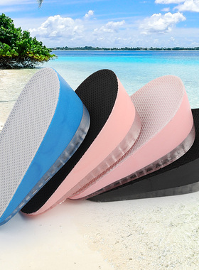 矮子乐增高鞋垫矫正腿型飞跃aj312洋善空军一号aj4椰子350回力软