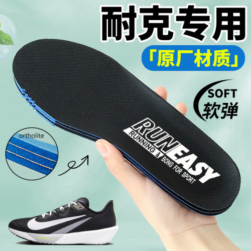 收藏加购 优先发货