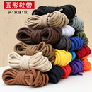 airmax97圆aj13鞋 适用于耐克鞋 黑白aj11aj12篮球鞋 原装 带绳 带男款