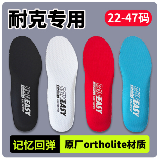 aj312女空军一号dunk板鞋 适用Nike耐克鞋 男款 正品 儿童篮球 垫原装