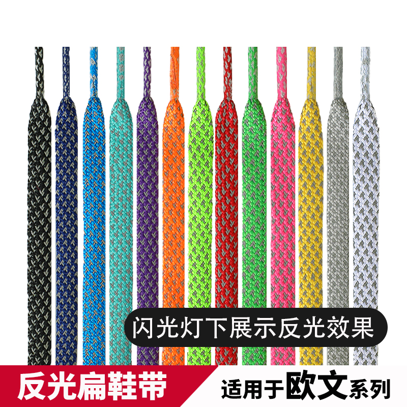 Nike耐克欧文4代鞋带男款