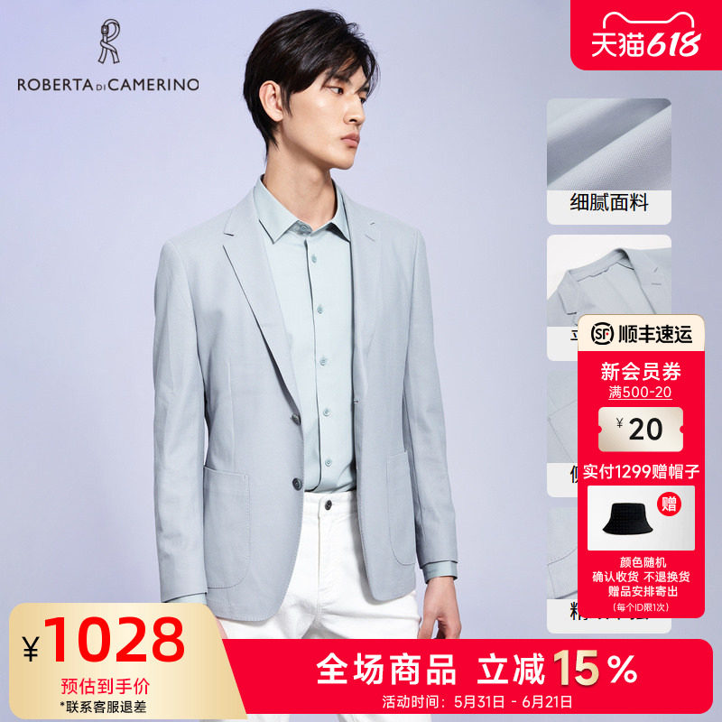 [时尚都市]ROBERTA诺贝达男装男士西服春季商务休闲西装外套