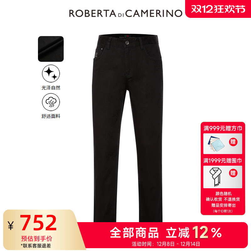 诺贝达秋季新款棉质牛仔裤