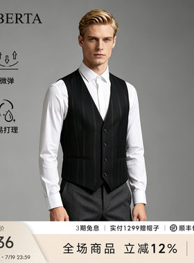 诺贝达26年秋季新款西服马甲