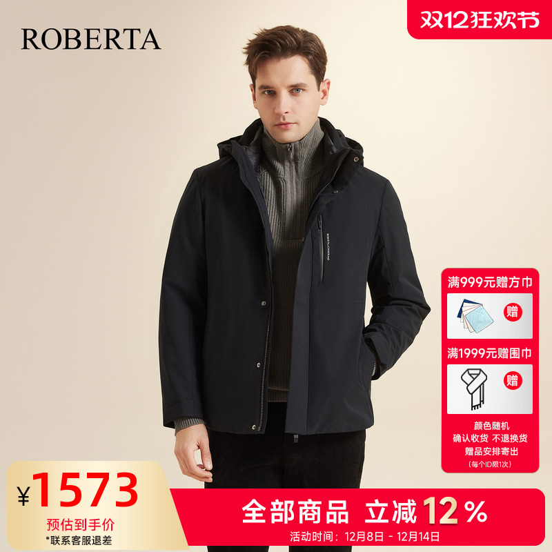 诺贝达冬季新款鹅绒风衣羽绒服