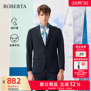 [含绵羊毛]ROBERTA诺贝达男装男士西服26年春季新款休闲纯色外套