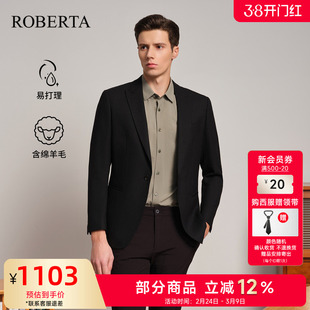 [含绵羊毛]ROBERTA诺贝达男装男士西服26年春季新款纯色休闲外套