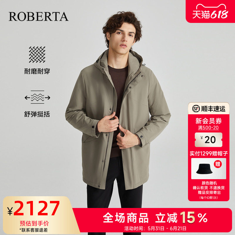 [兔毛皮内胆]ROBERTA诺贝达男装男士皮衣秋季连帽休闲外套