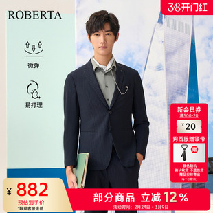 [时尚暗纹]ROBERTA诺贝达男装男士西服26年春季新款休闲外套男
