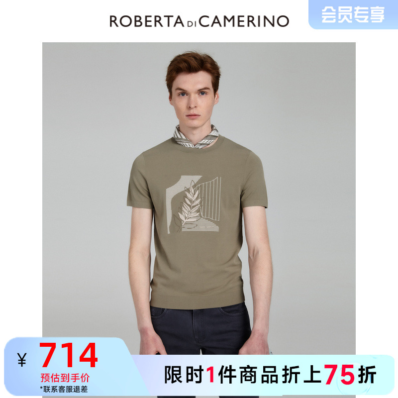[时尚印花]ROBERTA诺贝达男装男士短袖毛衫夏季新款圆领短袖T恤男