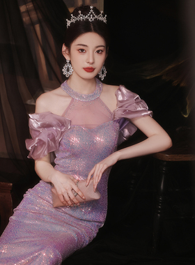 高贵晚礼服裙女紫色高端轻奢宴会挂脖性感高级感亮片主持人鱼尾裙