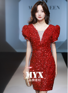 小洋装晚礼服裙女订婚红色短款冬高级感轻奢名媛连衣裙新娘敬酒服