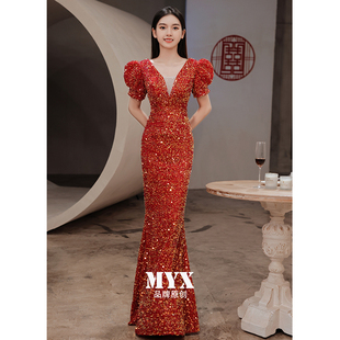 亮片晚礼服女2024新款高定红色性感鱼尾敬酒服新娘结婚订婚连衣裙