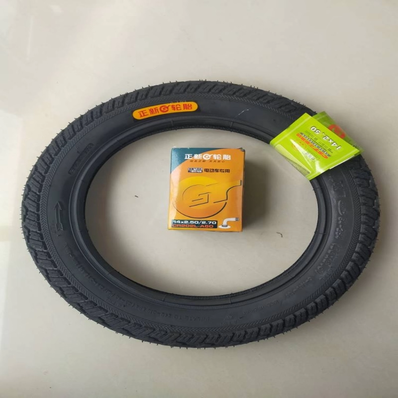 电动车正新轮胎64/66-254/14X2.50/14X2.5外胎内胎电瓶车配件包邮