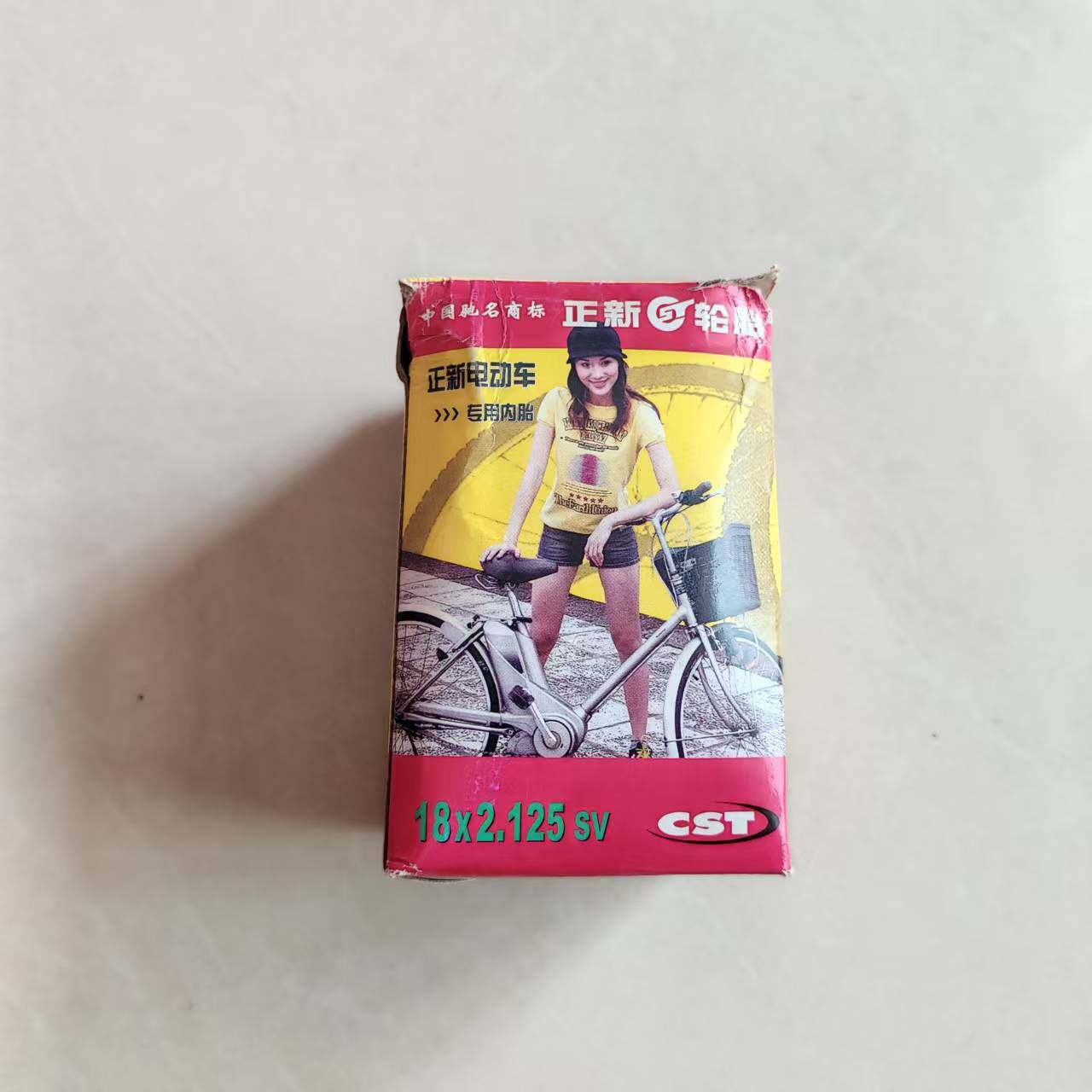 18寸电动车内胎正新轮胎54/57-355 18X2.125内胎直嘴丁基胶里胎