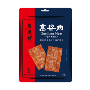 猪里脊肉 温州特产 原切猪肉脯 108克 即食猪肉干 广进祥高梁肉