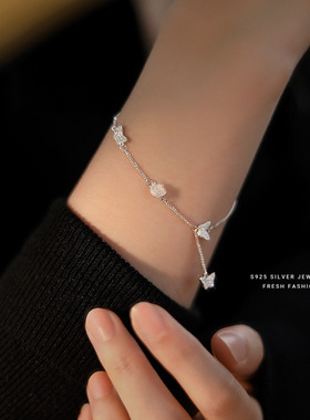 S925银清冷白玫瑰微镶蝴蝶手链女百搭简约清冷气质ins设计感手饰