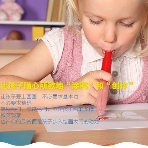 进口吹吹笔吹画神笔套装女安全学习绘画模板儿童六一节礼物吹画笔